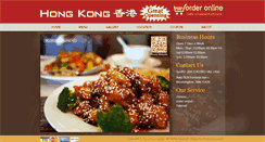Desktop Screenshot of hongkong55420.com